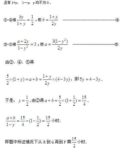 Сѧݽ壺з̽Ӧ3