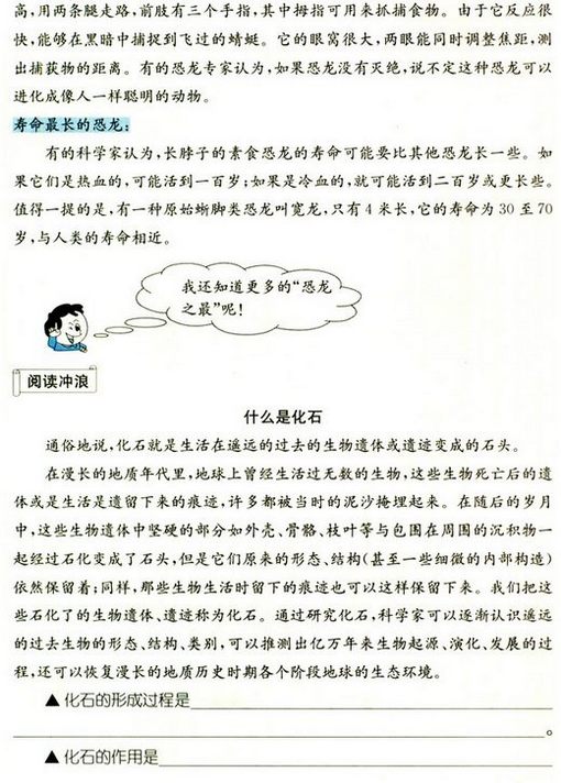 꼶