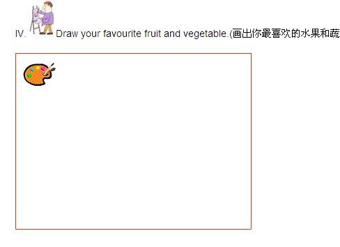 꼶Ӣ²ᵥԪԣLesson 4ϰ4