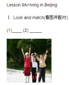 (һ)꼶ӢϲᵥԪԣUnit2ϰ91