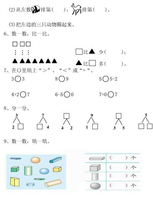 ϲ