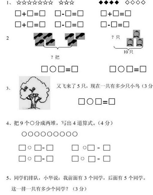 ѧԾ